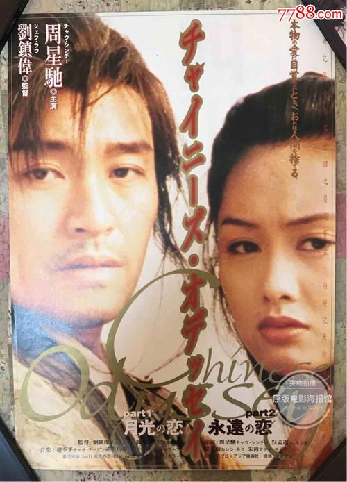 怎么办假俄勒冈州地址证明